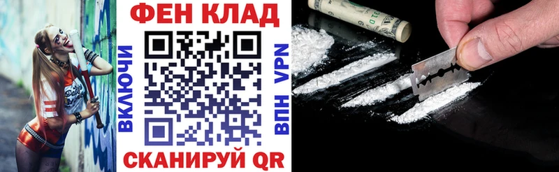 маркетплейс как зайти  MEGA ONION  Талдом  АМФ VHQ 