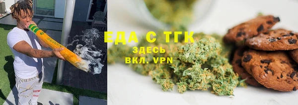 гашик Алексеевка