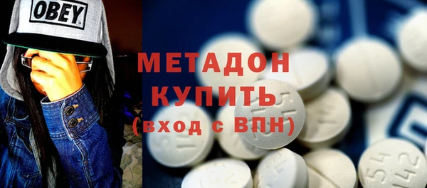крисы Алзамай