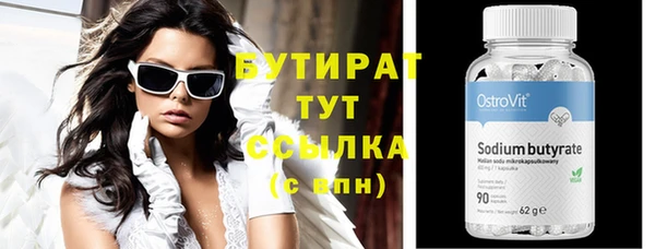 крисы Алзамай