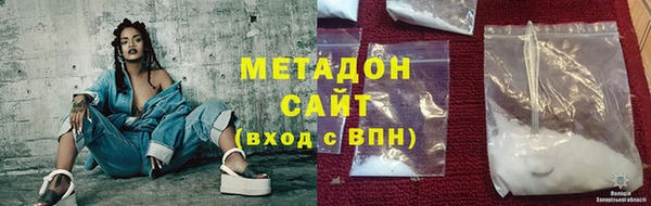 гашик Алексеевка