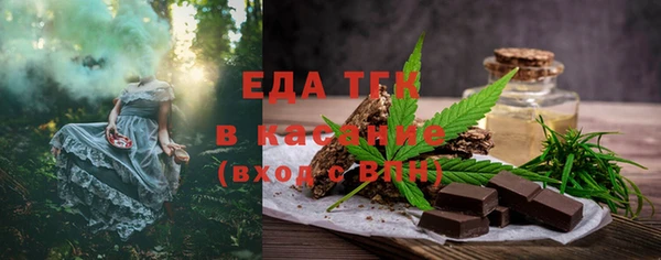 гидропоника Абинск