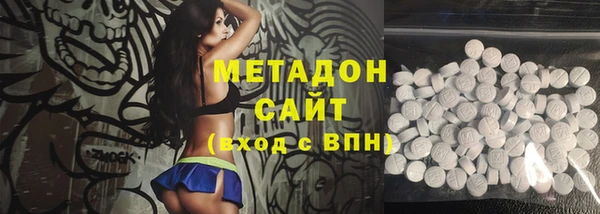 гашик Алексеевка