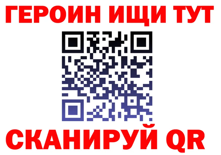 A-PVP Crystall маркетплейс площадка мега Талдом