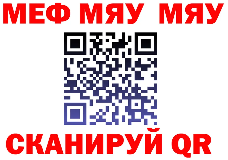 ГАШ Изолятор маркетплейс маркетплейс OMG Талдом