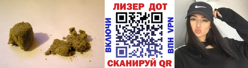 LSD-25 экстази кислота  где купить наркотик  Талдом 
