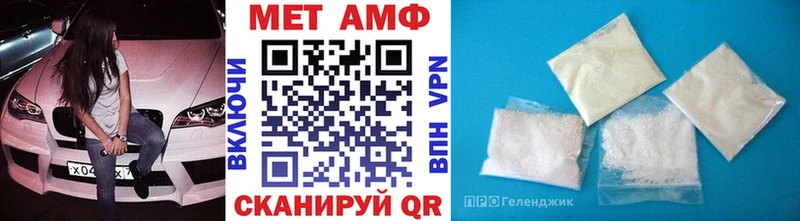 Первитин винт  купить закладку  Талдом 