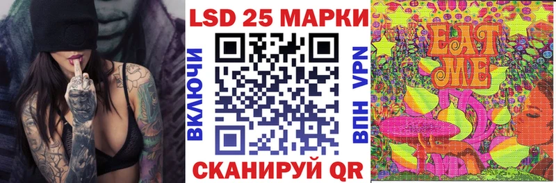 закладки  ссылка на мегу как войти  Марки N-bome 1,5мг  Талдом 