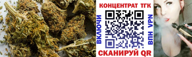Дистиллят ТГК вейп Талдом
